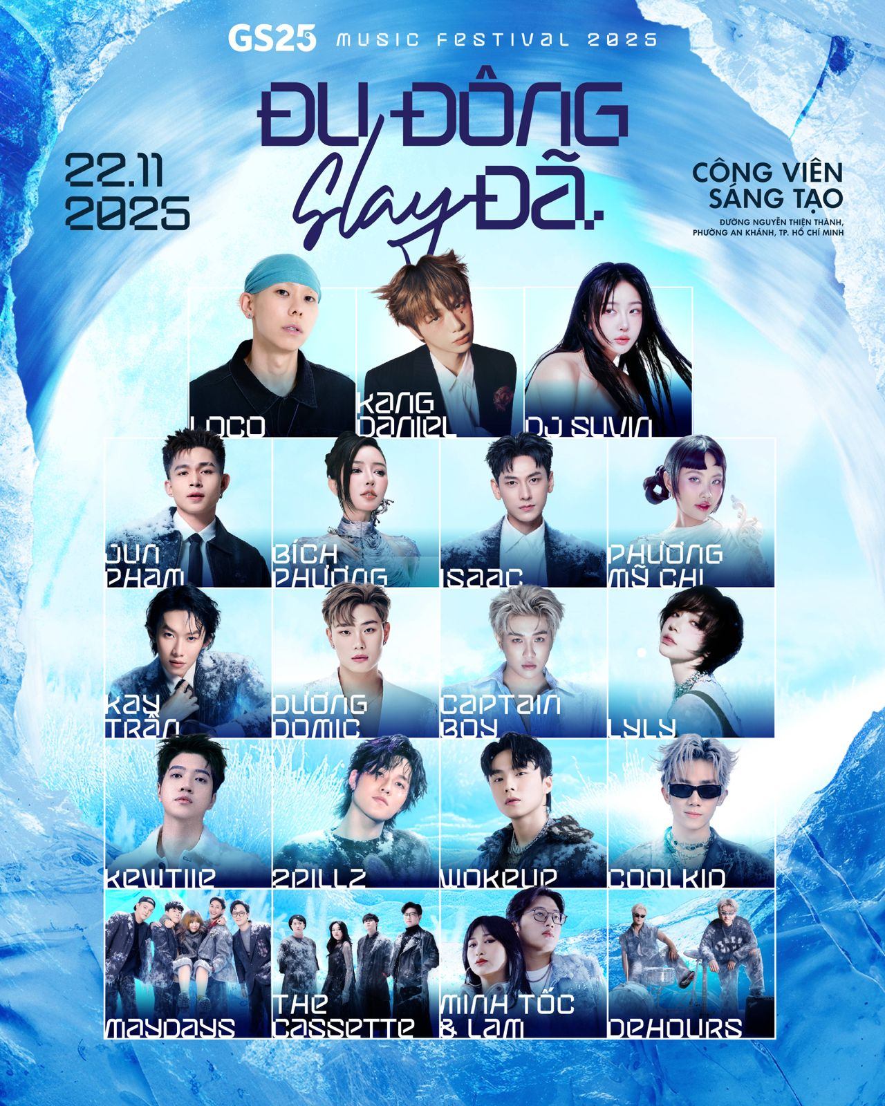 Sự kiện âm nhạc GS25 Music Festival 2025 với sự góp mặt với dàn line-up bùng nổ (Ảnh: GS25 Vietnam)